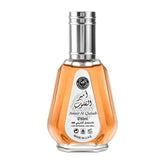 Glazen parfumfles met amberkleurige vloeistof van Ard al Zaafaran Parfum Ameer al Quloob
