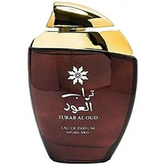 Ard al Zaafaran Turab al Oud