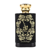 Ard al Zaafaran Wafa - Islamboekhandel.nl