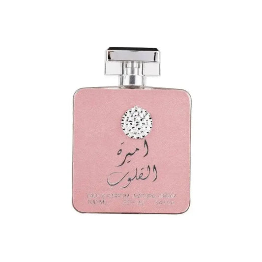 Roze vierkante parfumfles ardk al zaafaran ameerat al quloob met zilveren dop en sierlijke ronde versiering aan de voorkant