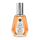 Ard al Zaafaran Parfum Ameer al Quloob - Islamboekhandel.nl