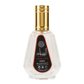 Ard al Zaafaran Parfum Al Sayaad - Islamboekhandel.nl