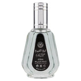 Ard al Zaafaran Parfum Sheikh al Shuyukh - Islamboekhandel.nl