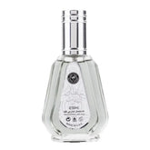 Ard al Zaafaran Parfum Sultan al Quloob - Islamboekhandel.nl