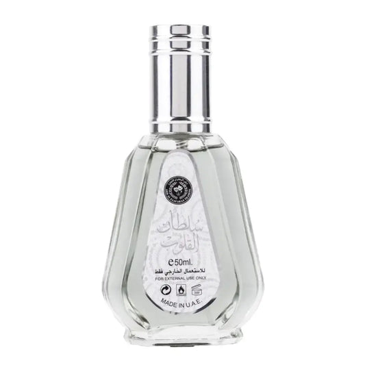 Ard al Zaafaran Parfum Sultan al Quloob - Islamboekhandel.nl