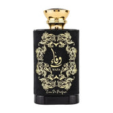 Zwart rechthoekig parfumflesje met goudkleurige ornamenten en dop labeled wafa eau de parfum van ard al zaafaran