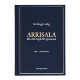 Arrisala -geloofsleer - Islamboekhandel.nl