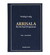 Arrisala -geloofsleer - Islamboekhandel.nl