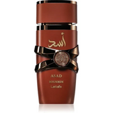 Asad Bourboun - Islamboekhandel.nl