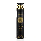 Zwarte cilindrische luchtverfrisser Asad 300ml met gouden accenten arabische tekst en gouden leeuwembleem