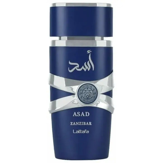 Asad Zanzibar - Islamboekhandel.nl