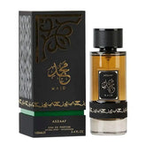 Asdaaf Parfum Majd Lattafa - Islamboekhandel.nl