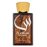 Asdaaf Salamah – EDP - Eau de Parfum