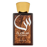Asdaaf Salamah – EDP