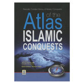 Boekomslag van Atlas of the Islamic Conquests met kompas op wereldkaart achtergrond