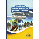 Authentieke smeekbeden en gedachtenissen (grote versie) - Islamboekhandel.nl
