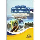 Authentieke smeekbeden gedachtenissen pocket met goud-embossed leren kaft