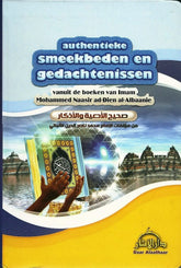 Authentieke smeekbeden en gedachtenissen pocket - Islamboekhandel.nl