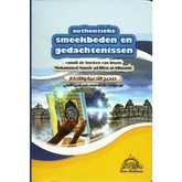 Authentieke smeekbeden en gedachtenissen pocket - Islamboekhandel.nl