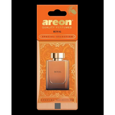 Autogeurhanger Special Selection - Royal - Islamboekhandel.nl