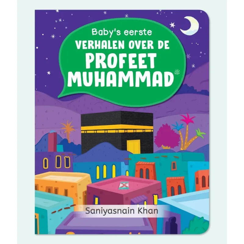Baby's eerste verhalen over de Profeet muhammed GoodWords