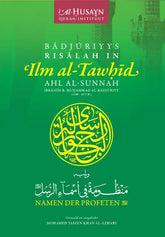 Badjuriyys risalah in ilm al-tawhid - Islamboekhandel.nl