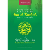Badjuriyys risalah in ilm al-tawhid - Islamboekhandel.nl