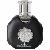 Badr al Badoor Shamoos - Islamboekhandel.nl