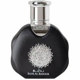 Badr al Badoor Shamoos - Islamboekhandel.nl
