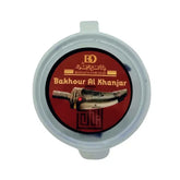 Bakhoursample - 10 verschillende soorten - Islamboekhandel.nl