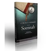 Het belang en de autoriteit van de soennah - Islamboekhandel.nl