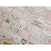 Islamic-thema stickerblad voor Beloningsstickers Pink, speels en decoratief uitdeelproduct