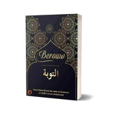 Islamitisch boek met sierlijke kaft van Berouw, de belangrijke zaak in islam