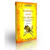 Beschouwing van de edele Koran - Islamboekhandel.nl