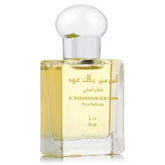 Een heldere glazen fles met een ronde zilveren dop gevuld met gouden gele parfumolie al haramain black oudh