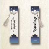 Boekenlegger knowledge met kwastje - Islamboekhandel.nl