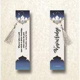 Boekenlegger knowledge met kwastje I-Creations