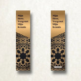 Boekenlegger 'mijn Heer vergroot mijn kennis' - Islamboekhandel.nl