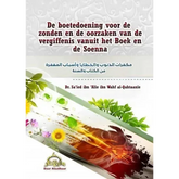 De boetedoening voor de zonden - Islamboekhandel.nl