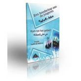 Een boodschap aan de jongeren kom tot het gebed - Islamboekhandel.nl