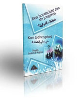 Een boodschap aan de jongeren kom tot het gebed - Islamboekhandel.nl