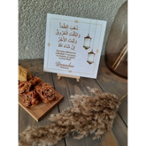 Bord met standaard -iftar - Islamboekhandel.nl