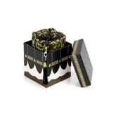 Cadeauset Kaaba met Gebedskleed en tasbih - Islamboekhandel.nl