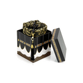 Cadeauset Kaaba met Gebedskleed en tasbih - Islamboekhandel.nl