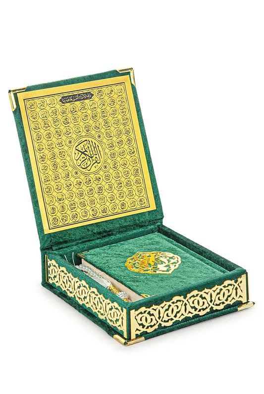 Cadeauset met koran -klein formaat (15x17 cm) - Islamboekhandel.nl