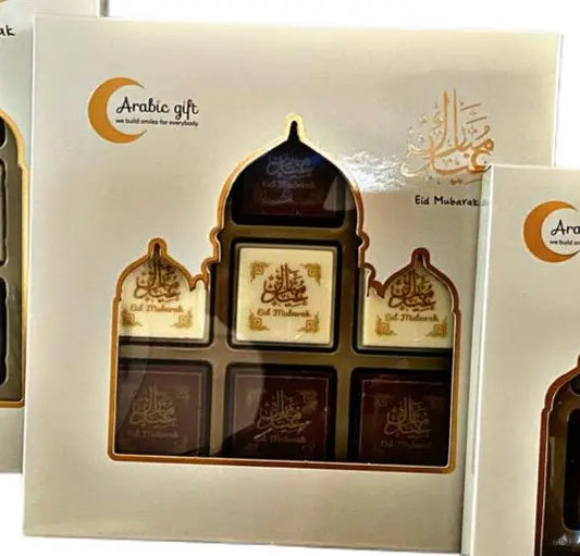 Chocolade bonbons -Eid mubarak (16 stuks) - Islamboekhandel.nl