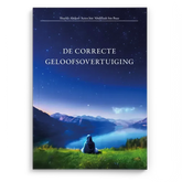 De Correcte geloofsovertuiging (Ibn Baaz) - Islamboekhandel.nl