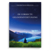De Correcte geloofsovertuiging (Ibn Baaz) - Islamboekhandel.nl