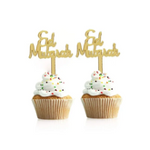 Gouden Eid Mubarak cupcake prikkers, metallic afwerking, 8 stuks plastic