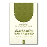 De Bewijzen van de Categorieën van Tawhied - Islamboekhandel.nl